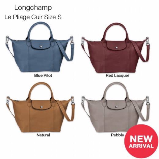 Longchamp  le pliage Cuir หนังแท้