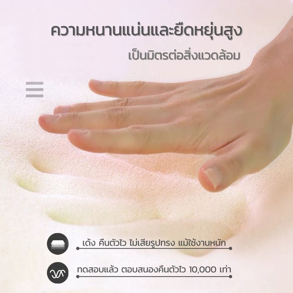 DUDEE โซฟาญี่ปุ่นหมุนได้ 360องศา เก้าอี้โซฟาปรับระดับนอนได้ สไตล์โมเดิร์น สะดวกสบายไม่เมื่อย ราคา ถูกที่สุด ดีลบีเคเค แกลเลอรีภาพที่ 2