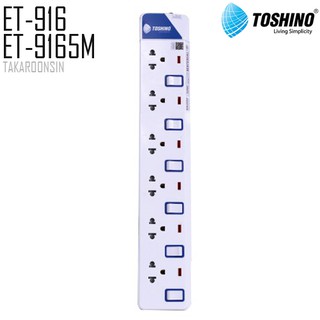 รางปลั๊กไฟ Toshino ET-916, ET-9165M (ความยาว 3 เมตร, 5 เมตร)