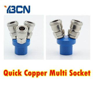 คอปเปอร์สวมเร็ว Quick Copper Multi Socket