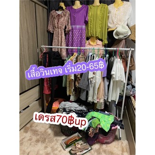 เสื้อผ้าวินเทจราคาถูกมือ1/2&amp;งานพื้นเมืองมือ1&amp;ยีนมือ1