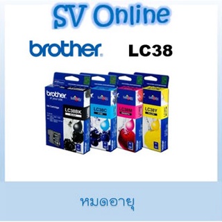 หมึก Brother LC38 BK , C , M , Y