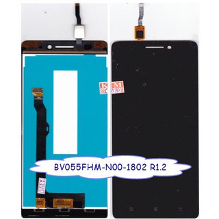 จอ LCD.Lenovo A7000,A7000-a+ทัชสกรีน