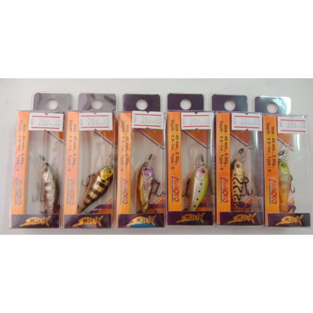 ปลาปลอมyamoto m jetx