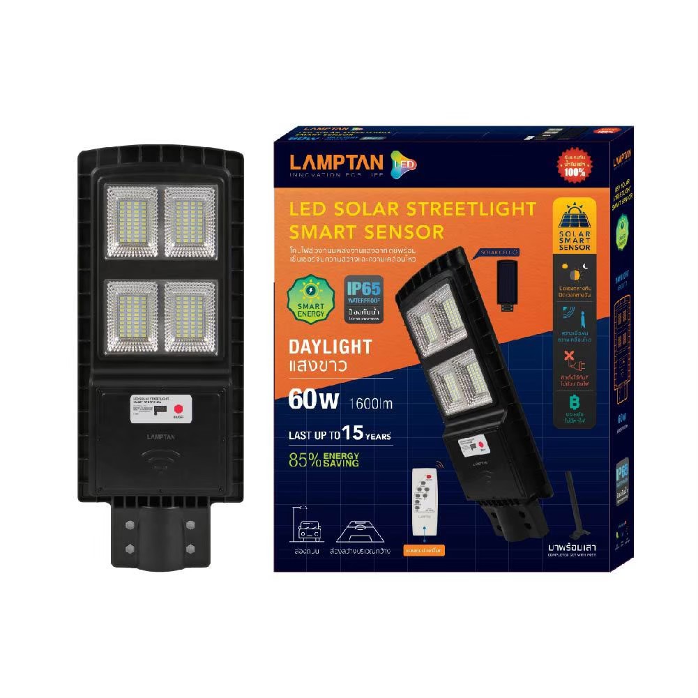 LAMPTAN โคมไฟถนน พลังงานแสงอาทิตย์ LED Solar Streetlight Smart Seneor 60W พร้อมรีโมท แสงสีขาว แลมป์ต