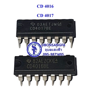 CD4016,CD4017 dip smd