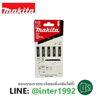 ใบเลื่อยจิ๊กซอ MAKITA B-22 A-85737