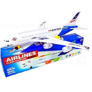 เครื่องบิน Air Bus (มีเสียง มีไฟ)