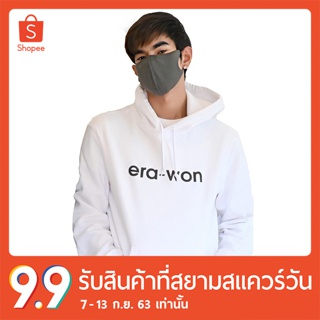 erawon Shop 1462WE HOODY ERA-WON LOGO