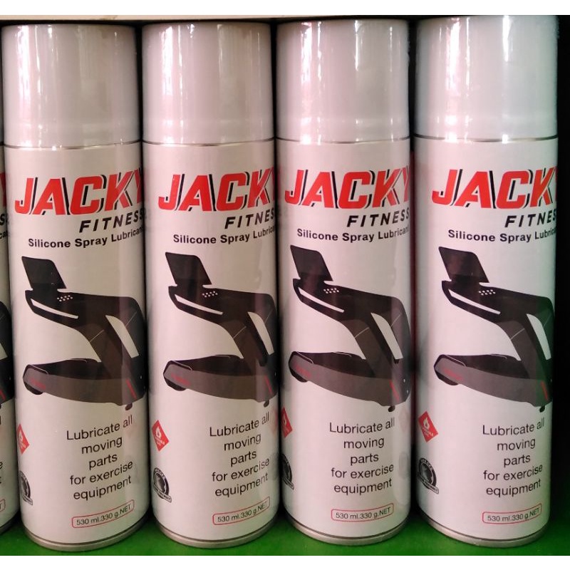 สเปรย์​ฉีดลู่วิ่งไฟฟ้า ขนาด 530ml. (330g.)