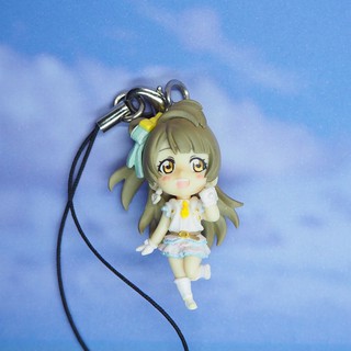 Love Live! Snow Halation Pet Keychain Figure - Kotori Minami