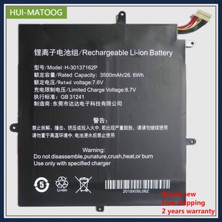 H-30137162P Laptop Battery For TECLAST F5 2666144 NV-2778130-2S 30137162P For JUMPER Ezbook X1 7.6V 26.6Wh 3500mAh