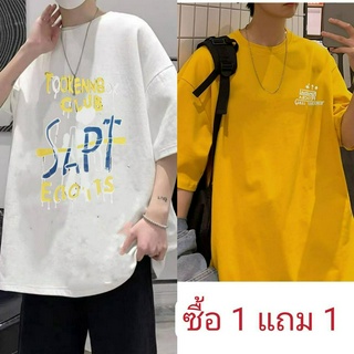 เสื้อยืดคอกลมของสวยงานดี ผ้าcottonผ้านุ่ม