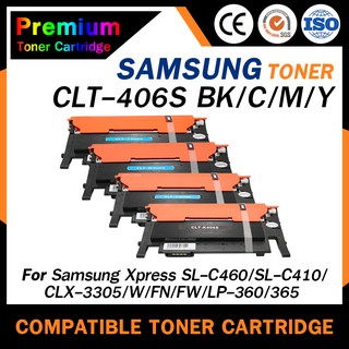 HOME  CLT406/CLT-406BK/406BK/406C/406M/406Y/CLT406BK/406 For Sumsung  SL-C460/C410/C41/C46X ตลับหมึกเทียบเท่า