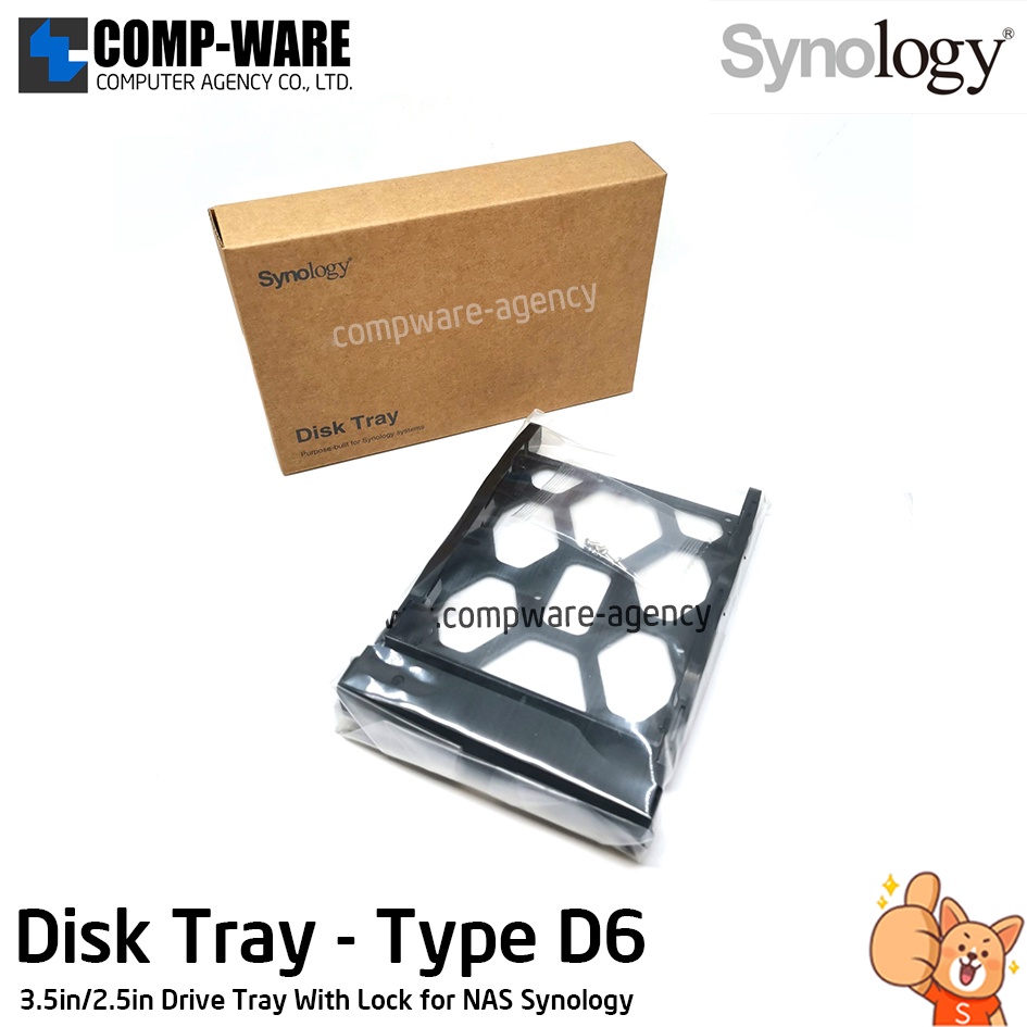 Spare Part Disk Tray (Type D6) 3.5"/2.5" Drive Tray With Lock (มีน๊อต