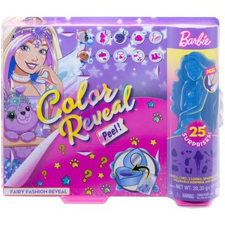 Barbie Color Reveal Peel Doll Fairy Fashion ตุ๊กตาบาร์บี้ คัลเลอร์รีวีล ชุดแฟชั่นแฟนตาซี ธีมนางฟ้า รุ่น GXV94