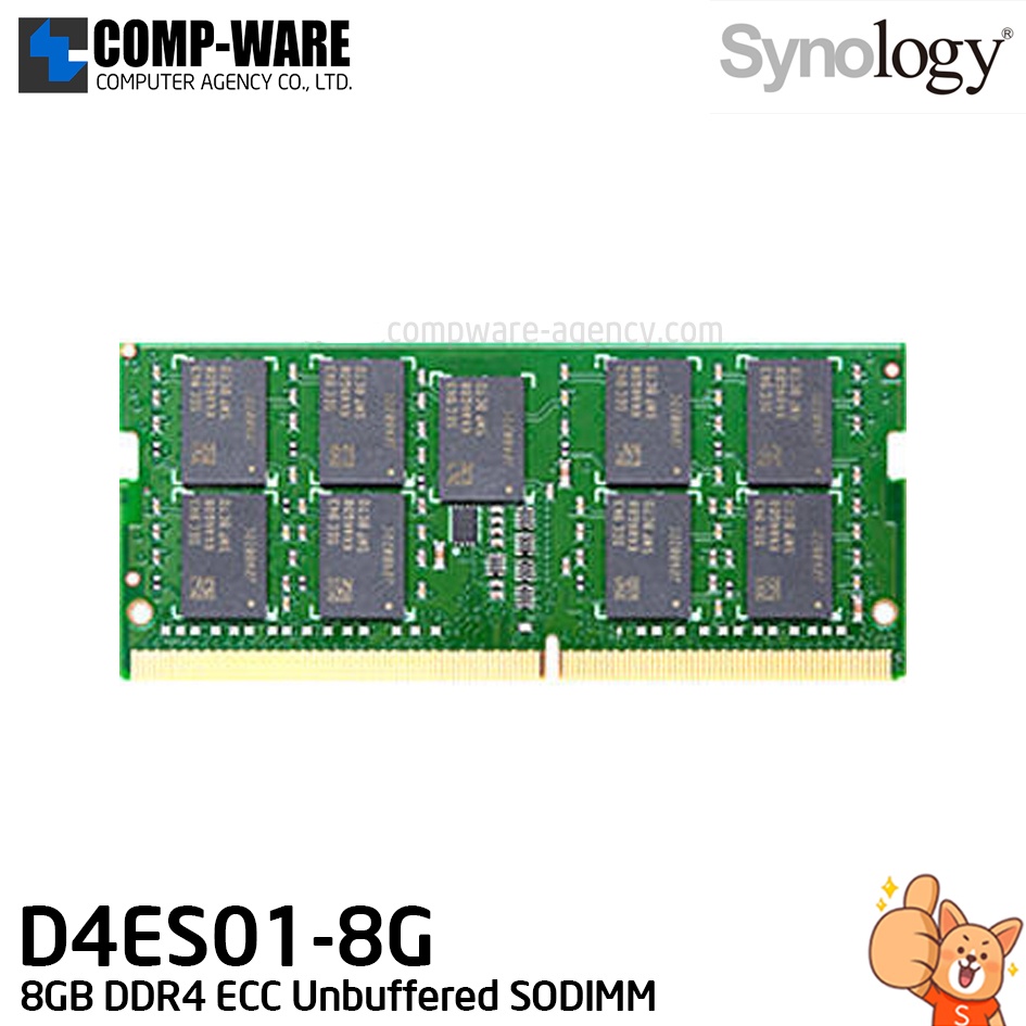 Synology RAM Module 8GB DDR4 ECC Unbuffered SODIMM D4ES01-8G รับประกัน 5ปี