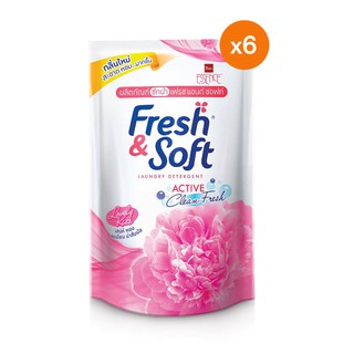 [ 400 มล. x 6 ถุง ] Fresh &amp; Soft น้ำยาซักผ้า เฟรช แอนด์ ซอฟท์ กลิ่น Lovely Kiss (สีชมพู)