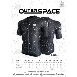 เสื้อจักรยาน Triple-S#VCM20 OuterSpace ลายอวกาศ New Item!!!!!