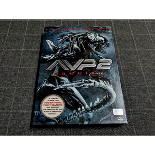 DVD (2 Disc) ภาพยนตร์แอ็คชั่นสยองขวัญ "Aliens vs Predator: Requiem / สงครามฝูงเอเลี่ยน ปะทะ พรีเดเตอร์" (2007)