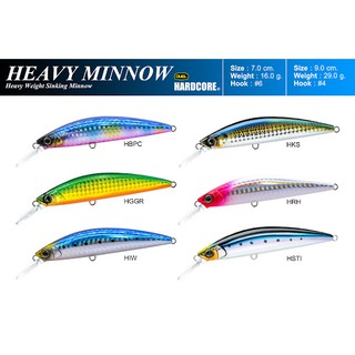 เหยื่อ DUEL HARDCORE HEAVY MINNOW 90mm (SINKING)