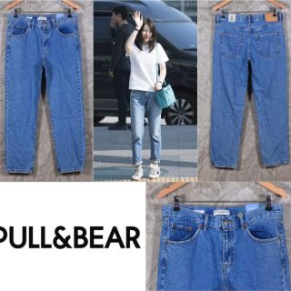 กางเกงยีนส์ทรงบอย Pull&amp;Bear