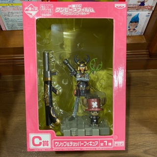 Ichiban Kuji One Piece Strong World Usopp Chopper วันพีช อุซบ ช็อปเปอร์