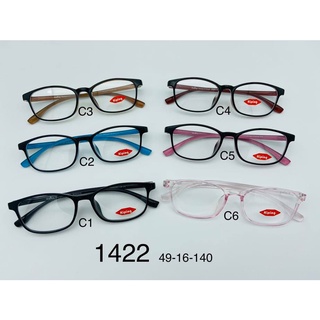 แว่นตัดเลนส์  TR90=100%ทรงเหลี่ยม  (1422)