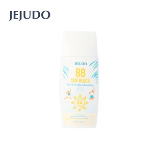 JEJUDO [BS1] BB SUNBLOCK SUN&amp;UV BLOCKFUNCTION SPF50 PA+++ 50ml.