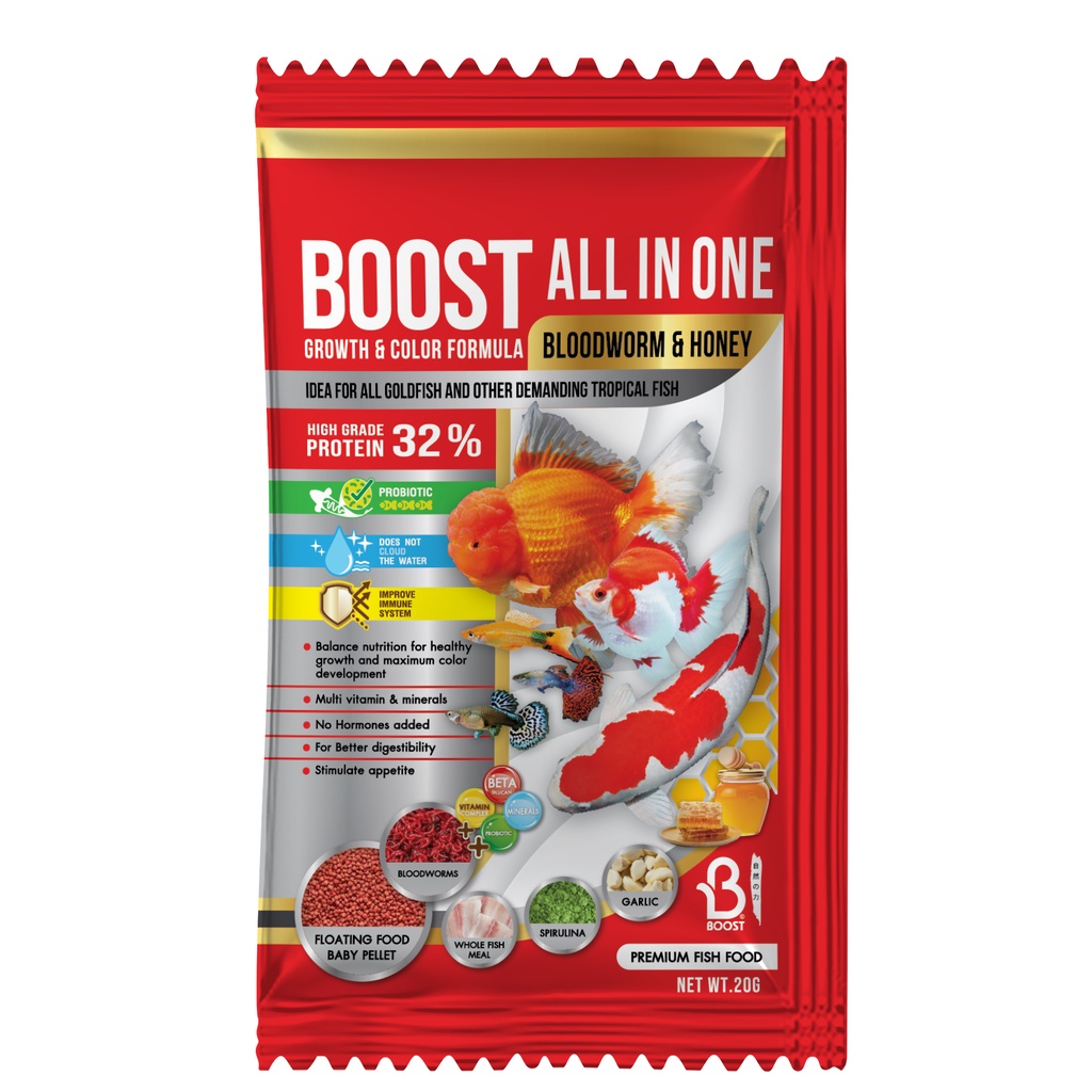 BOOST All In One บูสท์ อาหารปลาทอง ปลาคาร์ฟ หางนกยูง สูตรเร่งโต เร่งสี ผสมหนอนแดง โปรตีน 32%