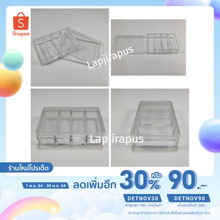 กล่องพลาสติกใส่ตัวอย่าง สีใส ผลิตจากเม็ด PS
