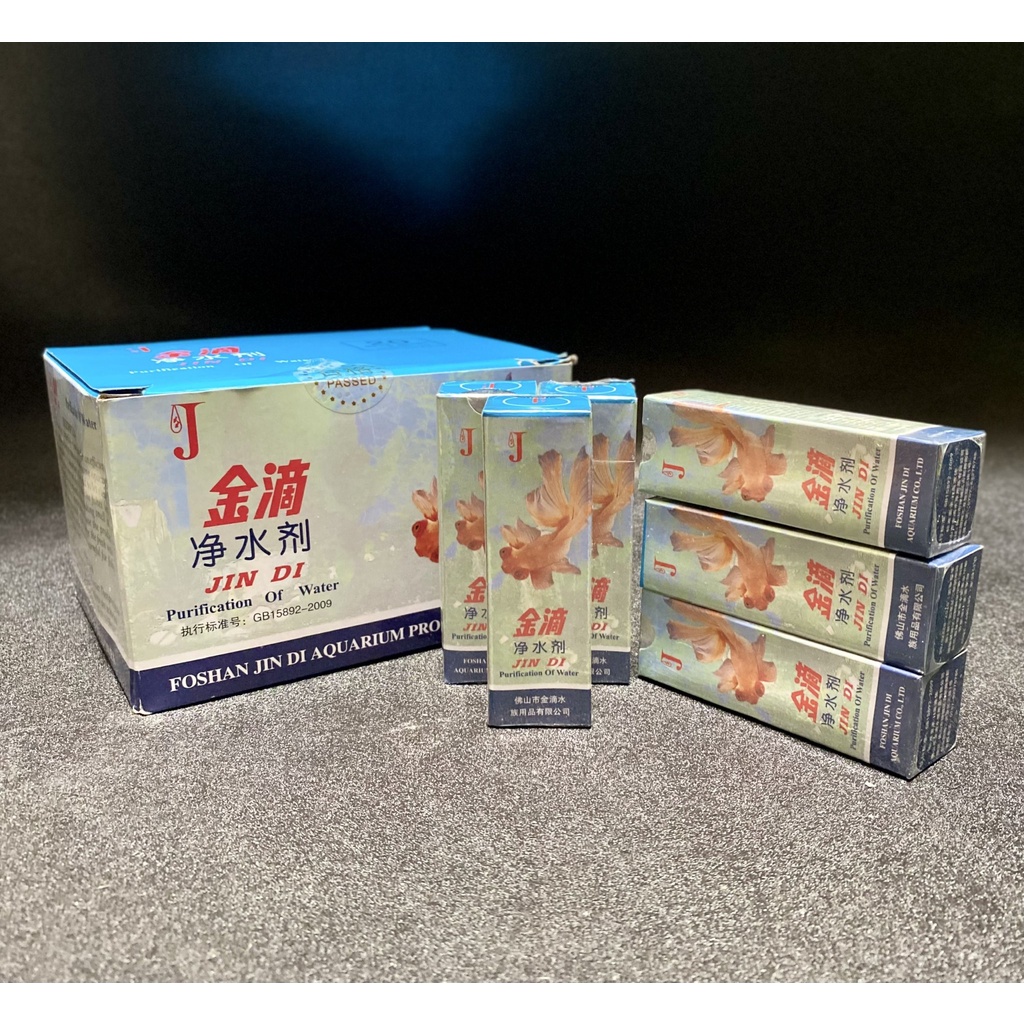 Jin Di water clarifying solution 30 ML สําหรับตู้ปลา