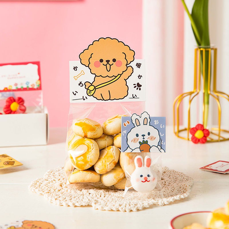 Cartoon Biscuit Packaging Bag of snowflake nougat cookies Madeleine cigar transparent Binding