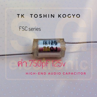 ((ชุด 5ชิ้น)) C 750pF 125V TK capacitors Japan high-end audio grade