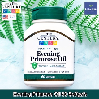 น้ำมันอีฟนิ่งพริมโรส Evening Primrose Oil Womens Health Support 60 Softgels - 21st Century