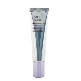 ESTEE LAUDER - Perfectionist Pro Rapid Renewal Retinol Treat