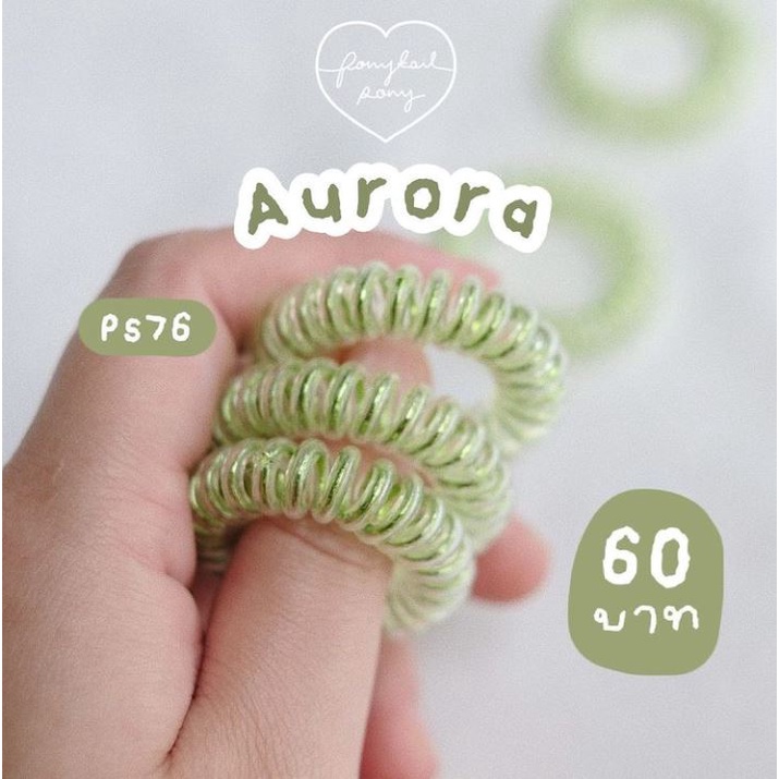 ยางรัดผม Goodeveing hairring สี Aurora รุ่น Thick