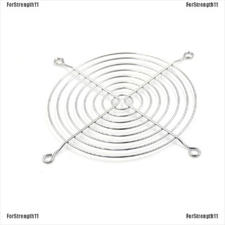 [FOR] ตัวป้องกันนิ้วมือ พัดลม ลวดเหล็ก โลหะ 120 มม. 12 ซม.