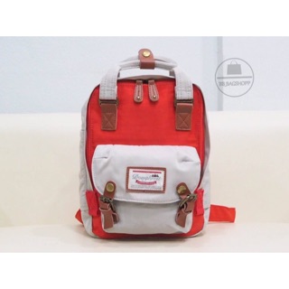 DOUGHNUT Macaroon Mini Backpack  Pumpkin / Ivory (outlet)