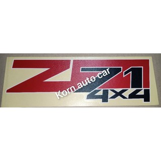 สติ๊กเกอร์ Z 71 4x4 ติดข้างกระบะเชฟตาหวาน 2008-2011 ( แท้ศูนย์ )