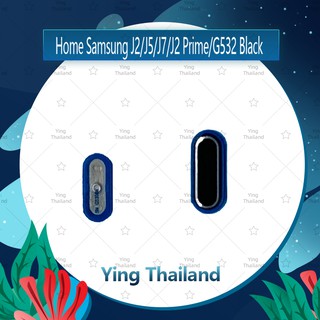 แพรโฮม Samsung J2 2015/J200/J5 2015/J500/J7 2015/J700/J2Prime/G532 แพรปุ่มโฮม  Home Set (ได้1ชิ้นค่ะ) Ying Thailand