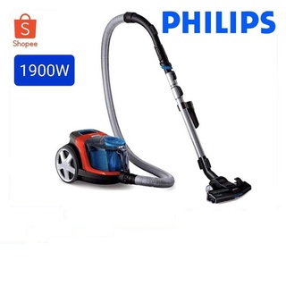 เครื่องดูดฝุ่นแบบกล่อง 1900 วัตต์ PHILIPS รุ่น FC9351 ของแท้