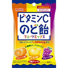 Meito ลูกอมเสริมวิตามินซี รสส้ม มะนาว องุ่น 1ถุงมีวิตามินซี 1000mg. มีส่วนผสมสมุนไพร 21ชนิด จากญี่ปุ่น japan