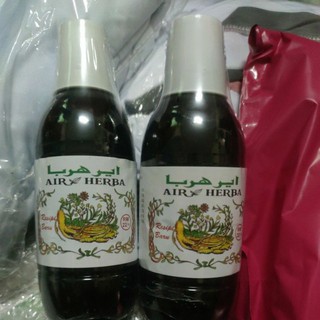 น้ำสมุนไพรมาเลเซีย Air herbal (1ขวด)