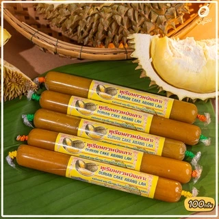 ทุเรียนกวนบังเลาะ 100กรัม 3 แท่ง (วิสาหกิจชุมชนกลุ่มทุเรียนกวนบังเลาะ อ.เจาะไอร้อง จ.นราธิวาส)