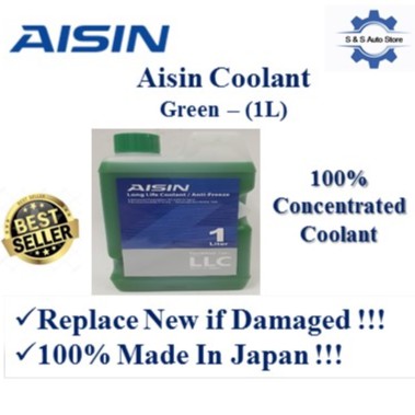Aisin Coolant 1L- สีเขียว