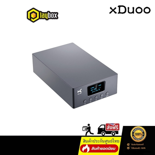 xDuoo XQ-100 Bluetooth DAC แบบตั้งโต๊ะ ประกันศูนย์ไทย