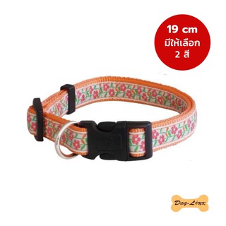 Dog-Link  ปลอกคอ ลายดอกไม้ 19 mm
