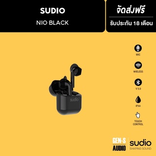  15SUDIOSudio Nio img 0