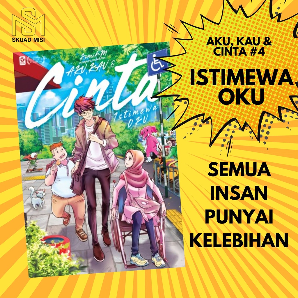 COMIC I, YOU & LOVE 4: MY SPECIAL ARTIST-ARTIS COMIC-M